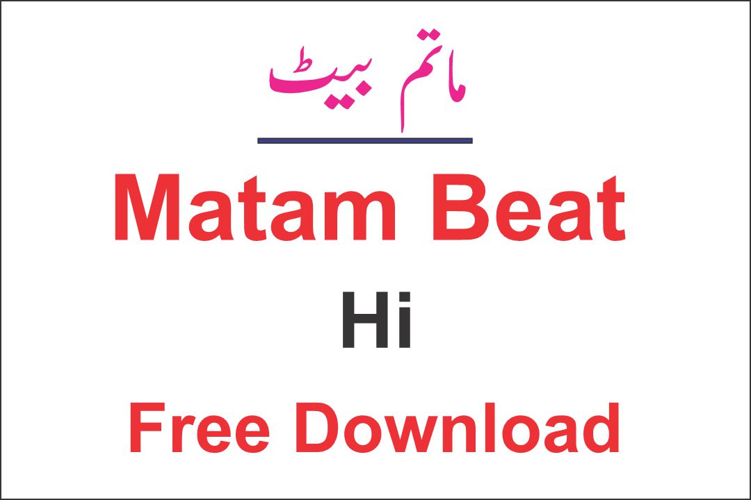 Matam Beat Hi Free Download