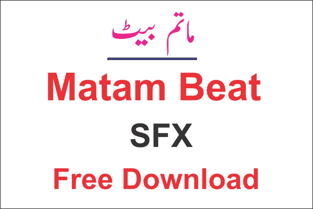 Matam Beat SFX Free Download