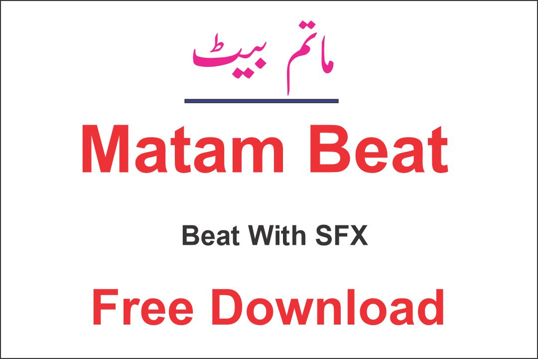 Matam Beat With SFX Free Download