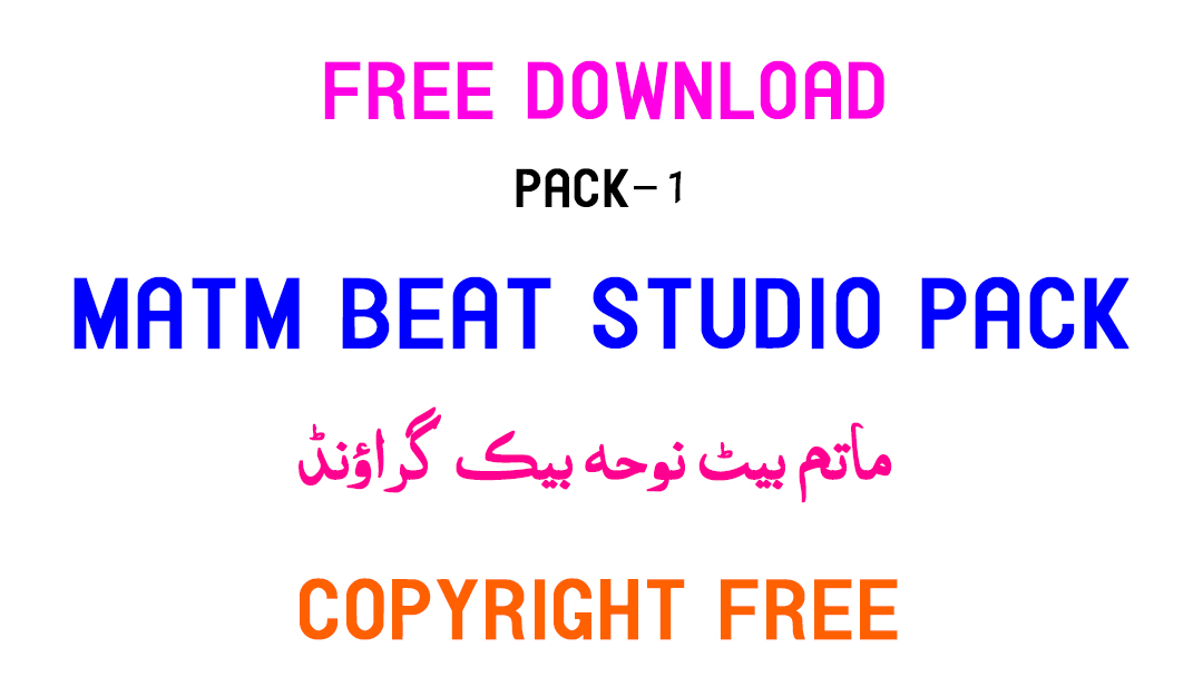 Matam Beat Studio Pack No Copyright Free Download