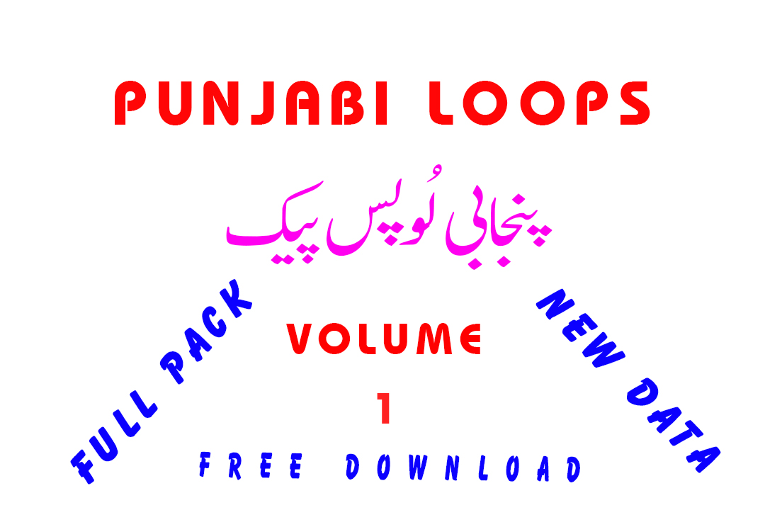 Punjabi Loops Full Pack New Data Volume 1 Free Download